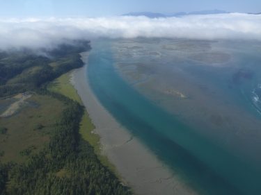 The view from above Prince William Sound.